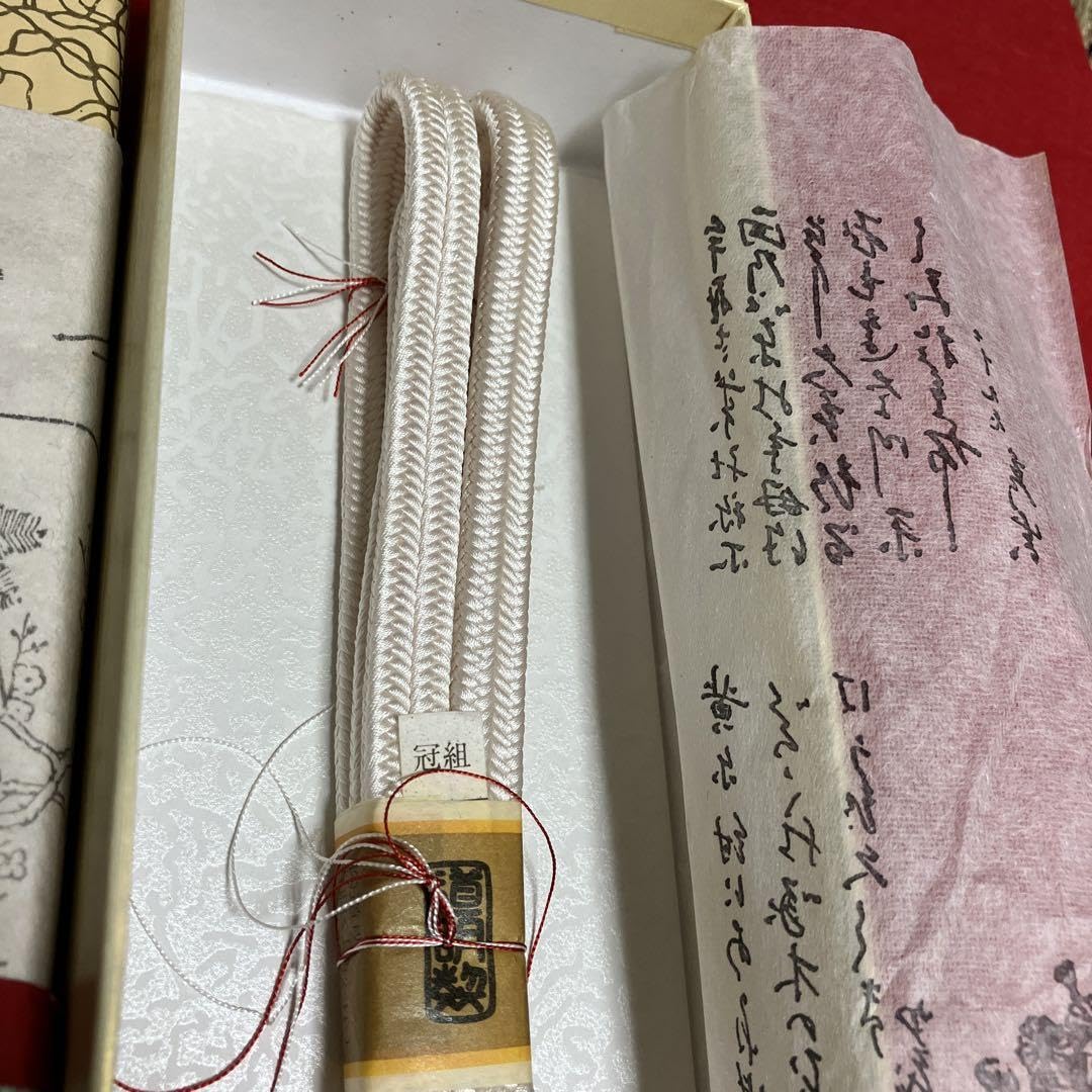 道明　帯締め　常組　未使用 道明 帯締め 常組 未使用 2025年最新】Yahoo!オークション -道明